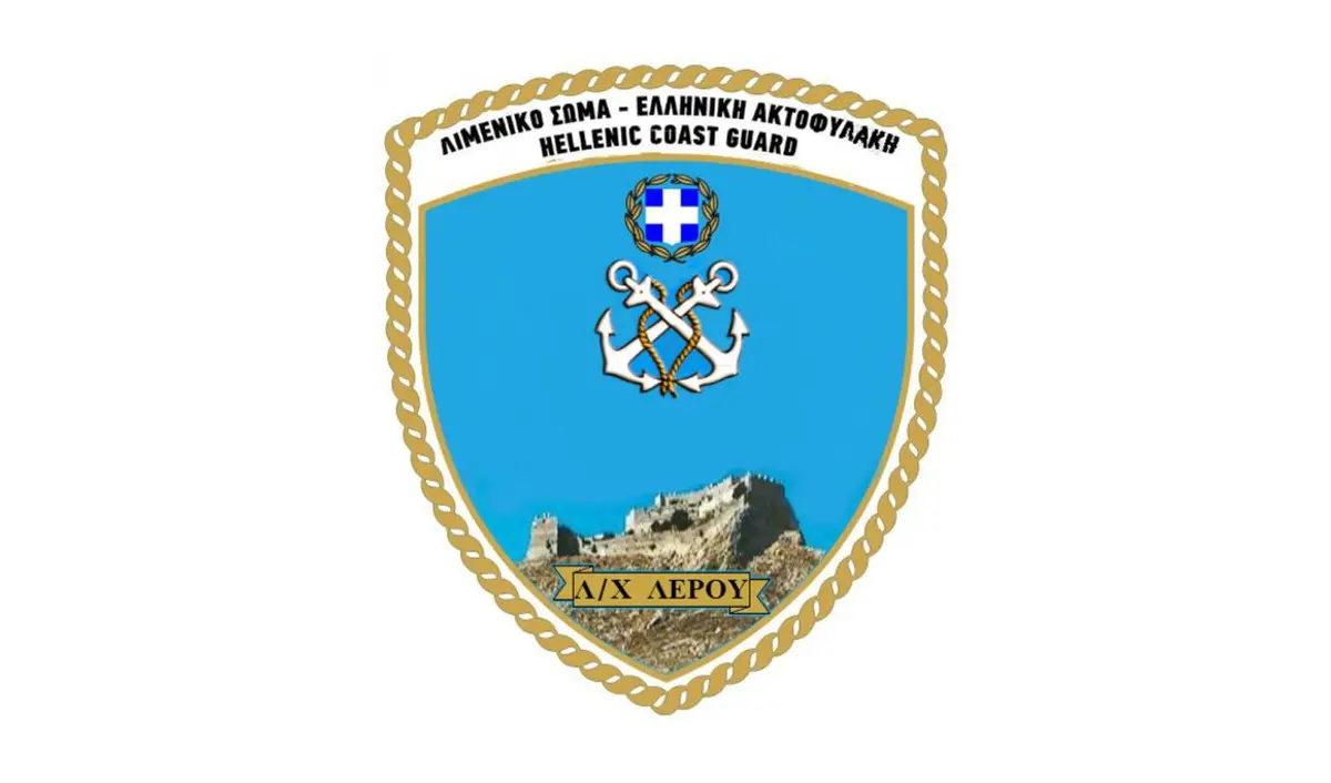 Λιμεναρχείο Λέρου: Έκτακτο Δελτίο Επιδείνωσης Καιρικών Φαινομένων