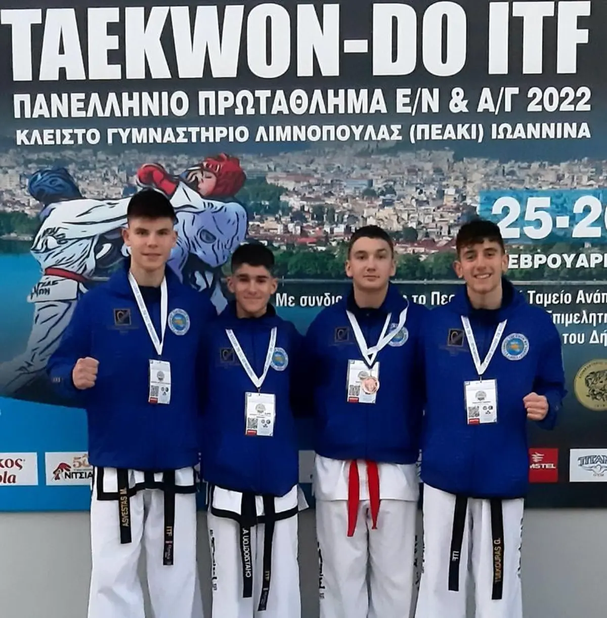 ΣΥΓΧΑΡΗΤΗΡΙΑ ΕΠΙΣΤΟΛΗ ΔΗΜΑΡΧΟΥ ΛΕΡΟΥ ΣΤΟΥΣ ΑΘΛΗΤΕΣ ΤΟΥ ΠΑΝΕΛΛΗΝΙΟΥ ΠΡΩΤΑΘΛΗΜΑΤΟΣ TAEKWODO