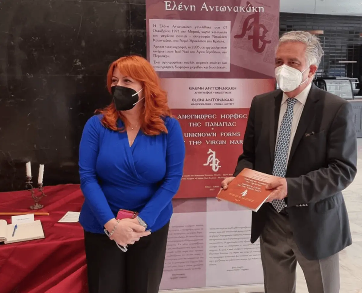 Συνάντηση του Βασίλη Α. Υψηλάντη βουλευτή Δωδεκάνησου για την προοπτική ίδρυσης παραρτήματος του Πολεμικού Μουσείου στη Ρόδο