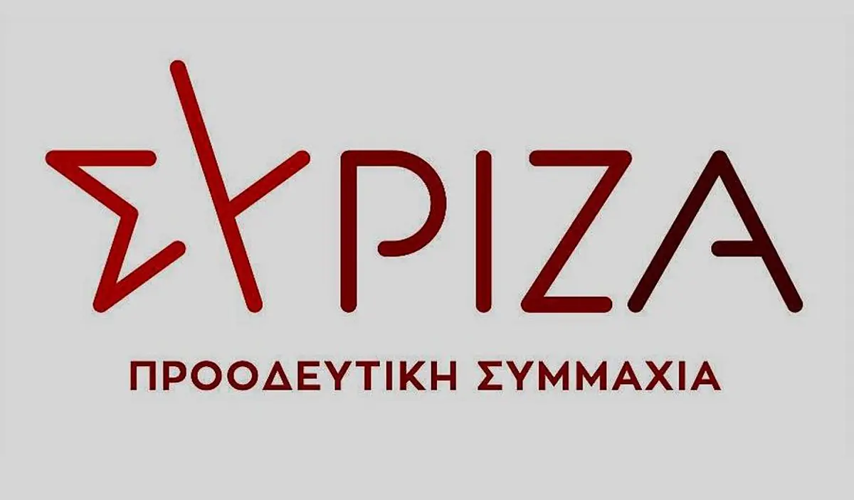 Ανακοίνωση Γραφείου Τύπου του ΣΥΡΙΖΑ-ΠΣ Β. Δωδεκανήσου