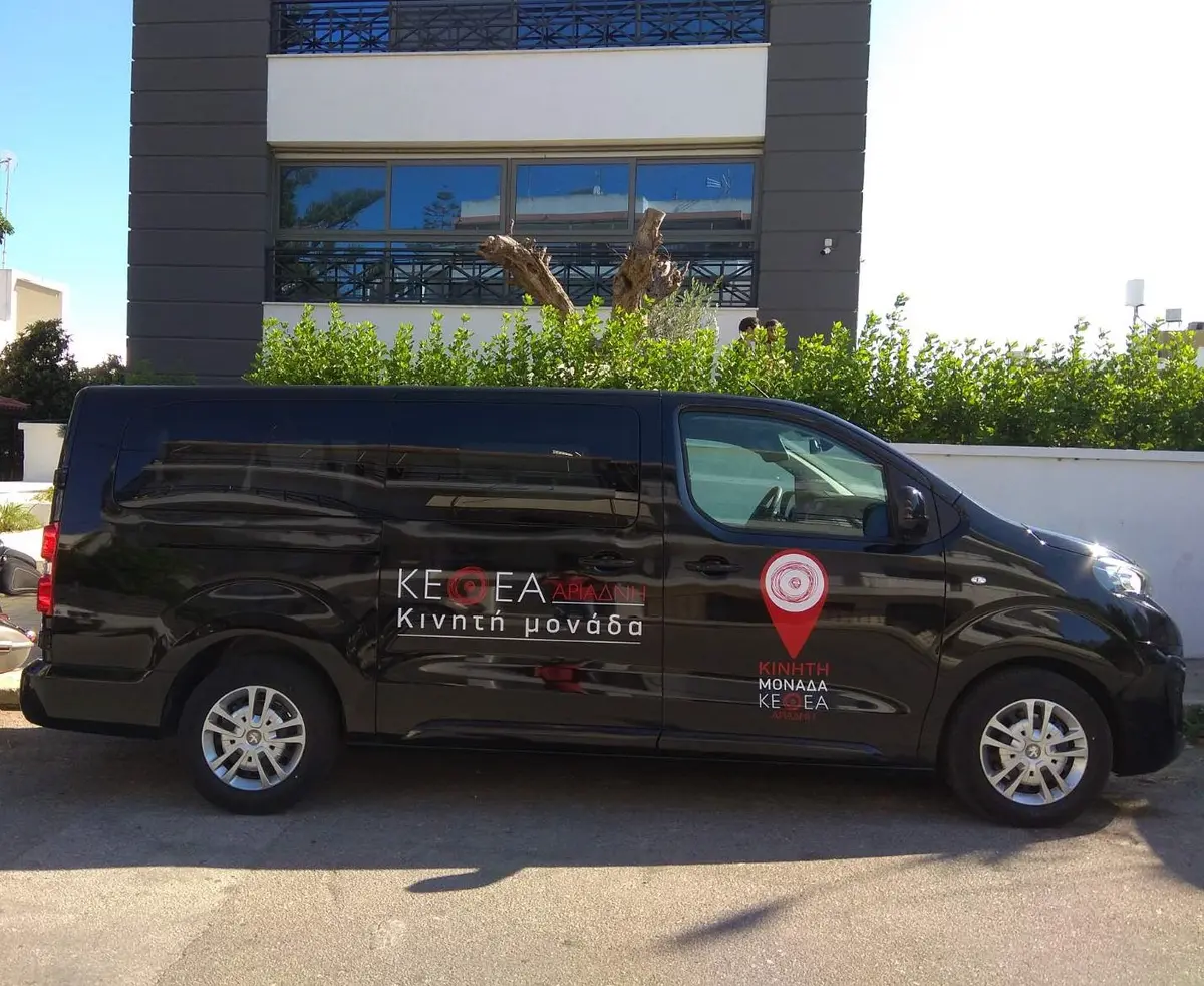 Εκδηλώσεις του Πολυδύναμου Κέντρου Καλύμνου για την Παγκόσμια Ημέρα κατά των Ναρκωτικών