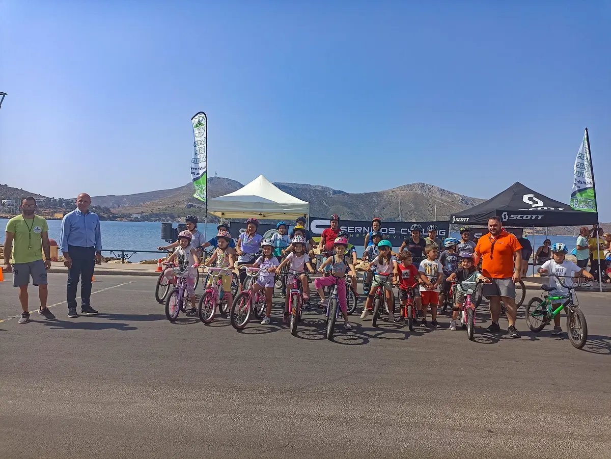 ΛΕΡΟΣ: ΜΕ ΕΠΙΤΥΧΙΑ ΟΛΟΚΛΗΡΩΘΗΚΕ Ο ΠΟΔΗΛΑΤΙΚΟΣ ΓΥΡΟΣ 2022 ”ΤΡΕΧΟΥΜΕ ΠΙΟ ΓΡΗΓΟΡΑ ΑΠΟ ΤΟΝ ΚΑΡΚΙΝΟ“