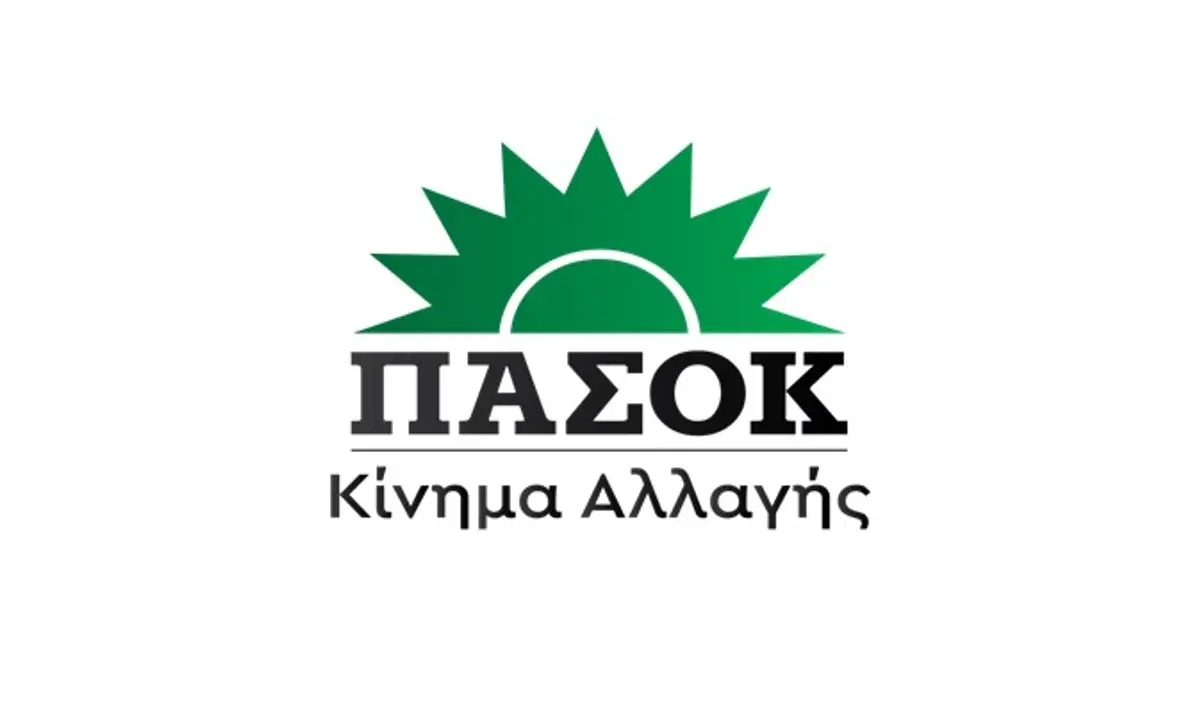 Συγκροτήθηκε σε Σώμα η νέα Νομαρχιακή Επιτροπή του ΠΑΣΟΚ – Κινήματος Αλλαγής Βορείου Συγκροτήματος Δωδεκανήσου