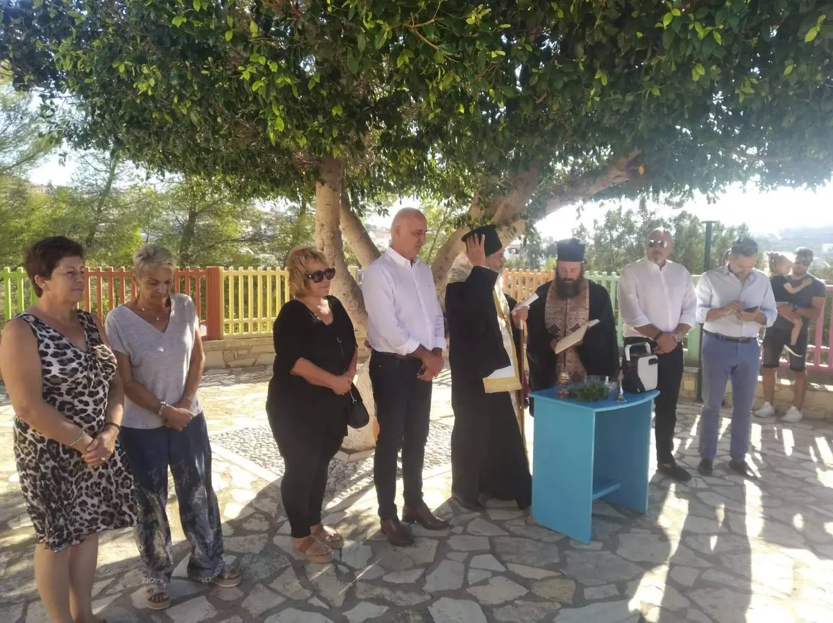 ΞΕΚΙΝΗΣΕ Η ΛΕΙΤΟΥΡΓΙΑ ΤΩΝ ΠΑΙΔΙΚΩΝ ΣΤΑΘΜΩΝ ΔΟΠΑΙΣΑΠ ΔΗΜΟΥ ΛΕΡΟΥ