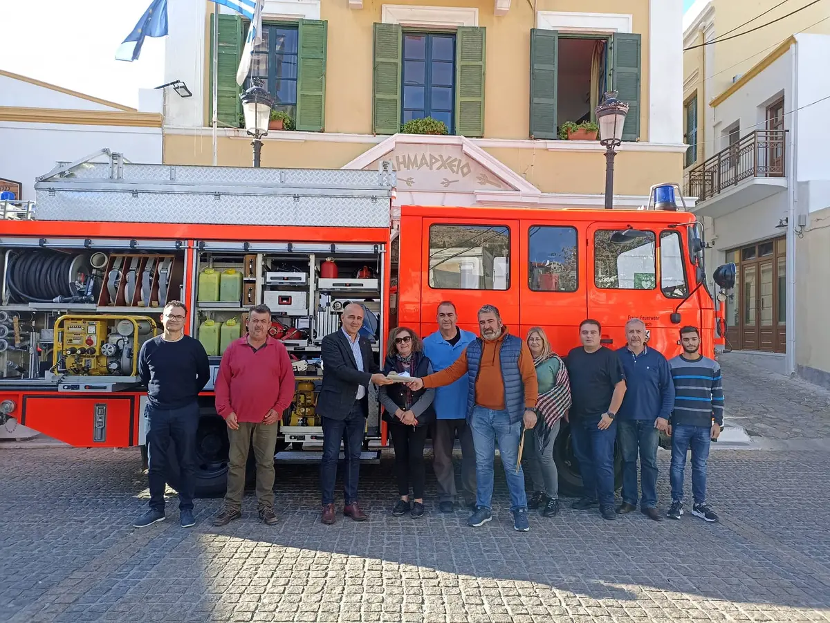 Λέρος: Τελετή παραλαβής του νέου Πυροσβεστικού οχήματος που παρέλαβε ο Δήμος μας μετά από δωρεά του αδελφοποιημένου Δήμου Ασχαϊμ
