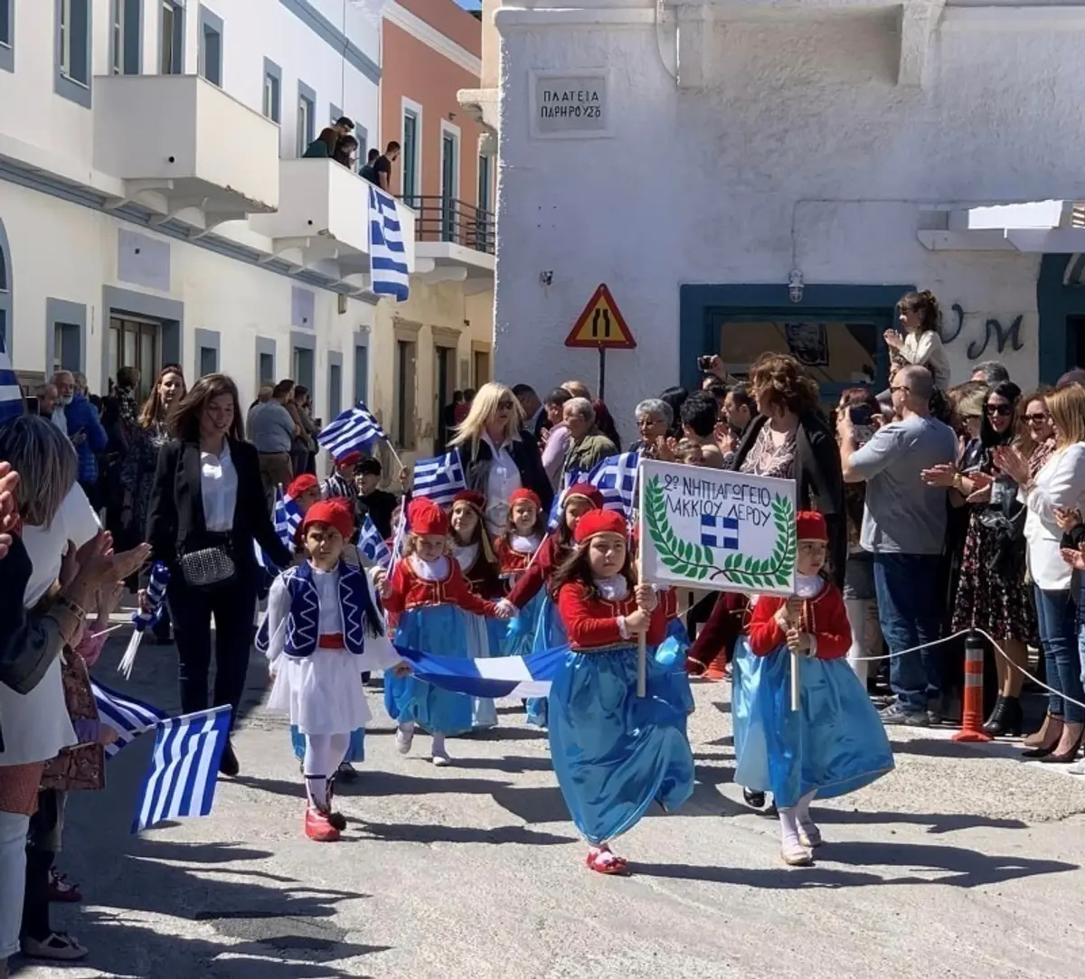 ΛΕΡΟΣ: Ο ΕΟΡΤΑΣΜΟΣ ΤΗΣ 25ης ΜΑΡΤΙΟΥ 1821