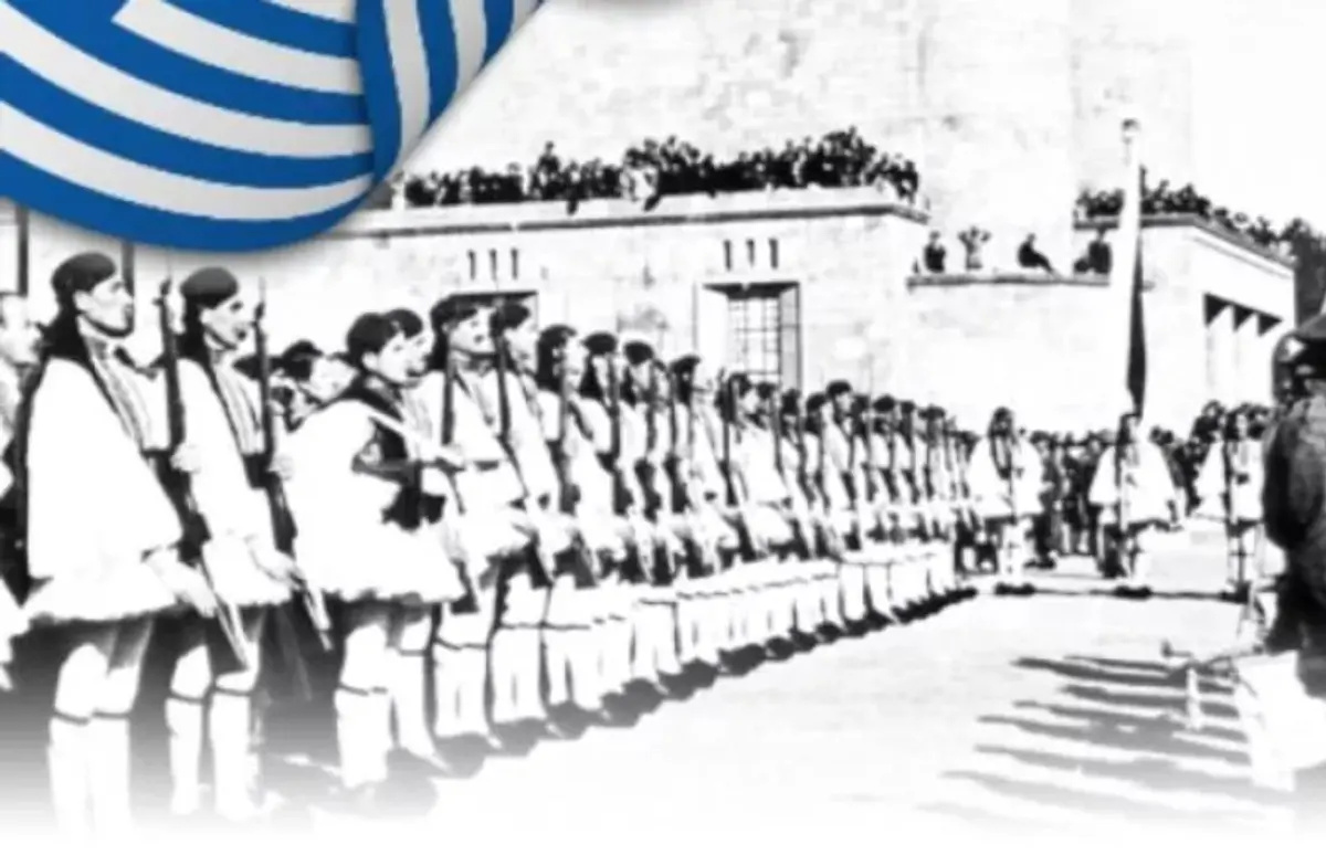 Δένδιας για την επέτειο ενσωμάτωσης των Δωδεκανήσων: «Ορόσημο στη σύγχρονη ιστορία μας»