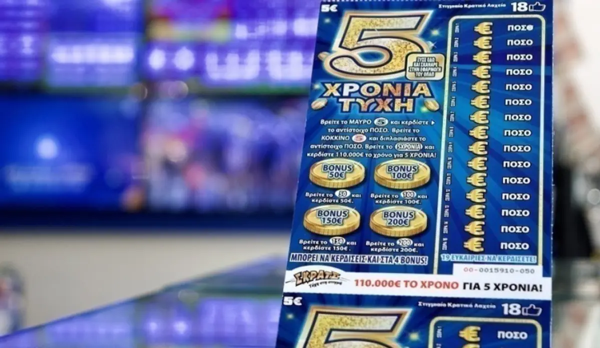 ΣΚΡΑΤΣ: Κέρδη άνω των 2,9 εκατ. ευρώ την προηγούμενη εβδομάδα