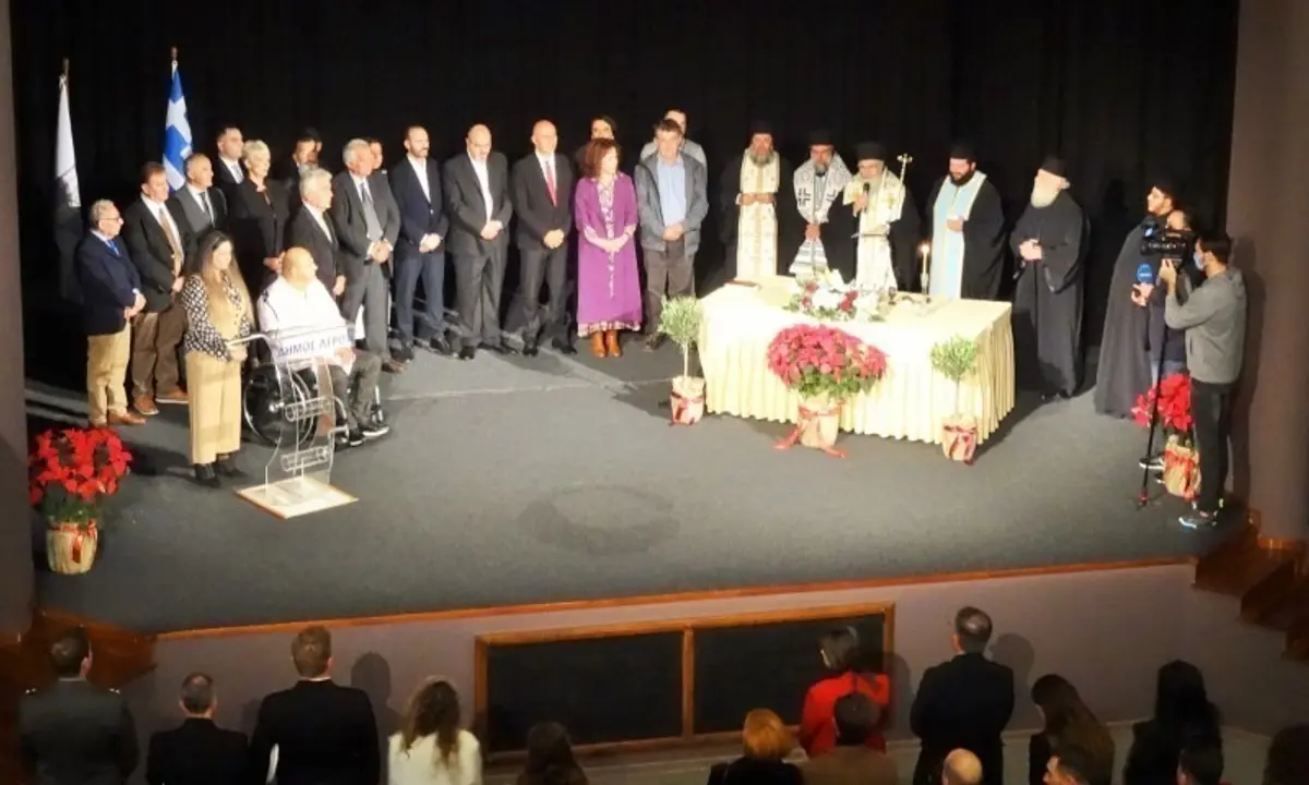 ΛΕΡΟΣ: Ο ΜΗΤΡΟΠΟΛΙΤΗΣ ΟΡΚΙΣΕ ΤΗ ΝΕΑ ΔΗΜΟΤΙΚΗ ΑΡΧΗ