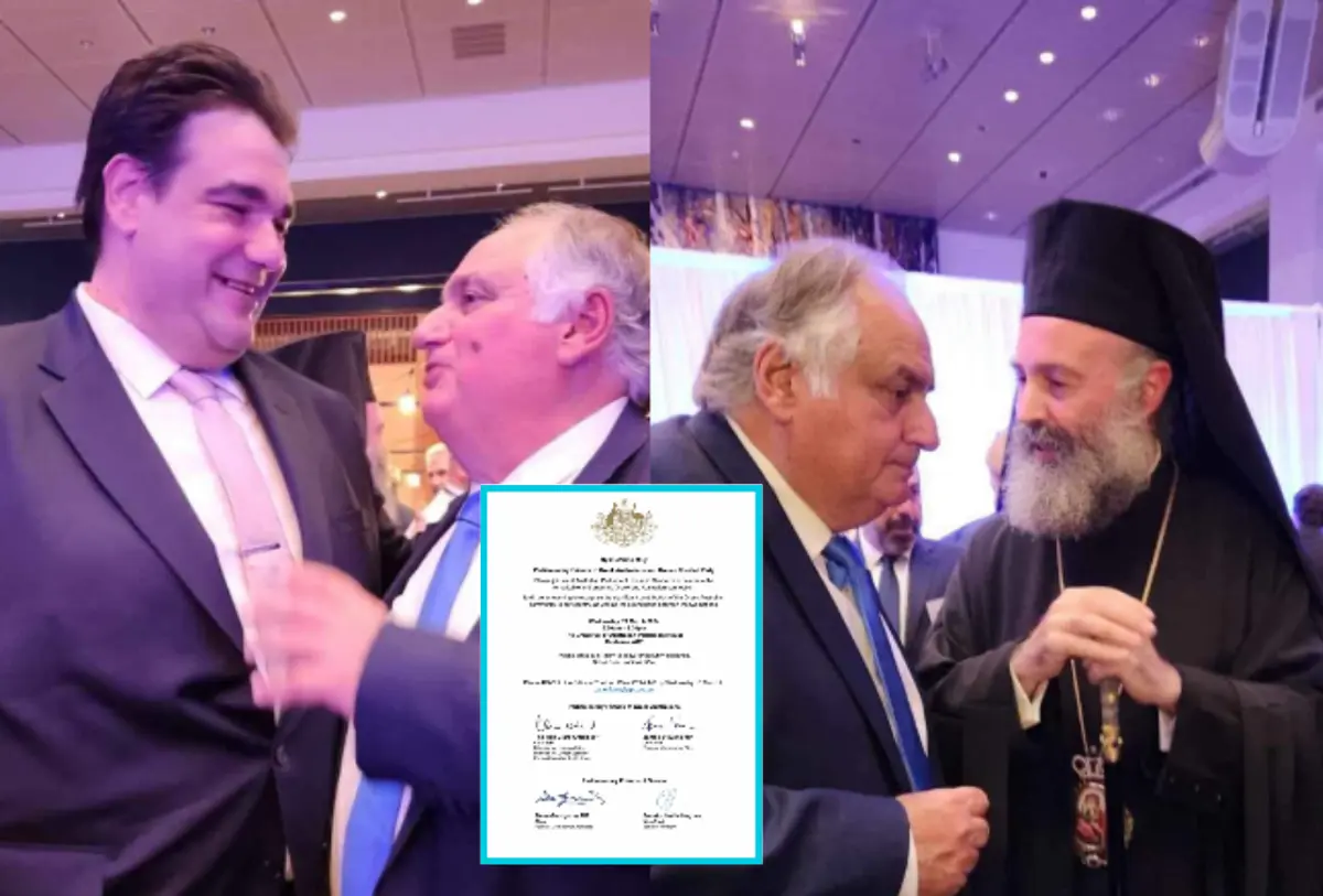 Γιώργος Παυλής: Προσκεκλημένος σε σημαντική δεξίωση του Αυστραλιανού Κοινοβουλίου στην Καμπέρα