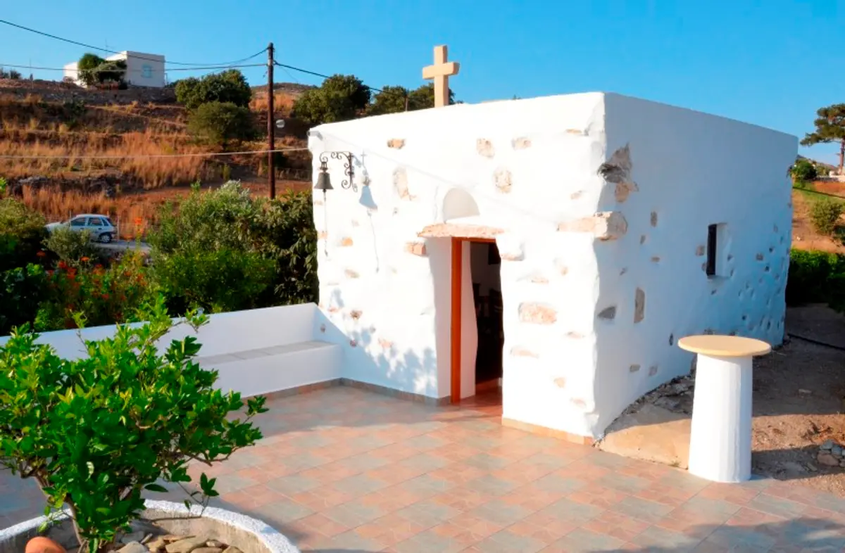 ΑΝΑΚΟΙΝΩΣΗ ΕΟΡΤΑΣΜΟΥ ΑΓΙΩΝ ΚΩΝ/ΝΟΥ & ΕΛΕΝΗΣ