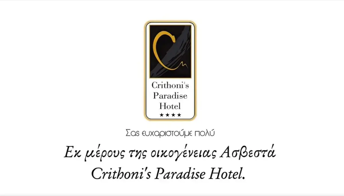 Λέρος: Ευχαριστήρια επιστολή της Οικογένειας Ασβεστά