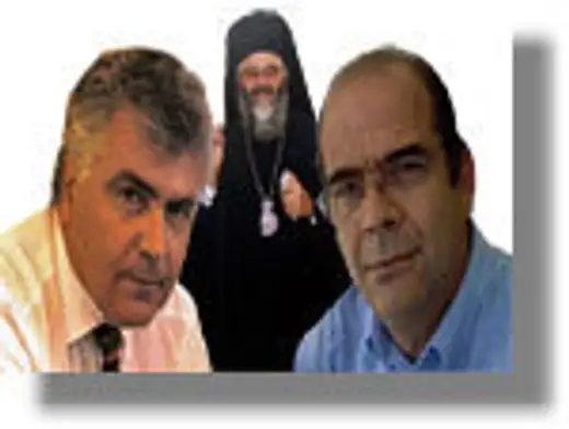 Τη Δευτέρα 18/12/2006 η ορκωμοσία του Δ.Σ. Λέρου