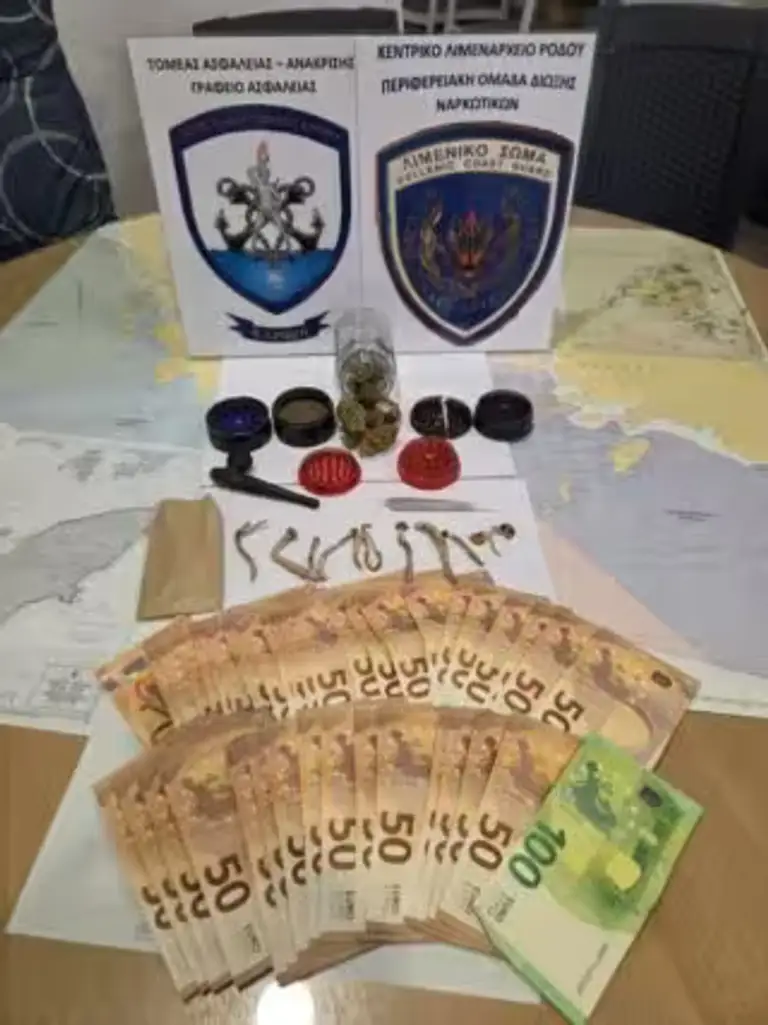 Σύλληψη ημεδαπού για ναρκωτικά στη Ρόδο