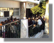 Τη μίσθωση σχολικής αίθουσας για τις ανάγκες του Μπελλενείου Γυμνασίου αποφάσισε ο Δήμος Λέρου