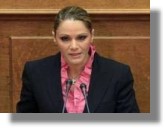 Δήλωση Μίκας Ιατρίδη για τη σημερινή συνάντηση στο ΥΠ.ΟΙΚ. σχετικά με τη κατάργηση της ΔΟΥ Λέρου