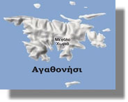 Άφησαν το ακριτικό Αγαθονήσι χωρίς καθηγητές - Το παραδίδουν στους Τούρκους