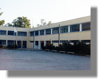 Ευχαριστήριες επιστολές του 2ου Γυμνασίου Λέρου προς τους κ.κ. Σπανό Ιωάννη - Καρανικόλα Δημήτριο