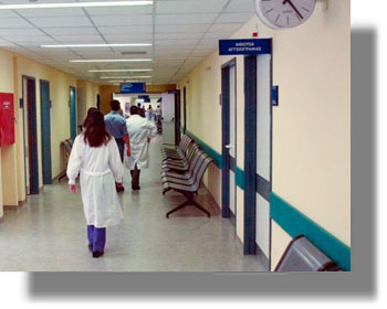 Στην Κω παραθέριζε ολλανδός τουρίστας με «ξεχασμένο» λοιμώδες νόσημα - Συναγερμός στις υγειονομικές αρχές