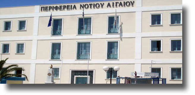Άδεια διατήρησης κτηνοτροφικών εγκαταστάσεων – Αιτήσεις μέχρι 4/12/2017
