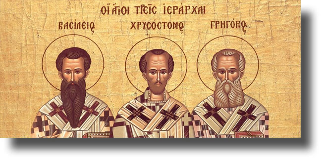 ΛΕΡΟΣ: Το πρόγραμμα εορτασμού των Τριών Ιεραρχών