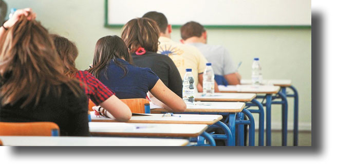 12 μαθητικά «μαργαριτάρια» που έγραψαν ιστορία