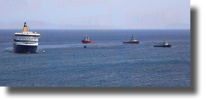 Αποκολλήθηκε το «Blue Star Patmos»