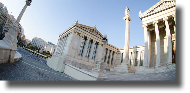 Εντοιχισμένοι πρυτάνεις