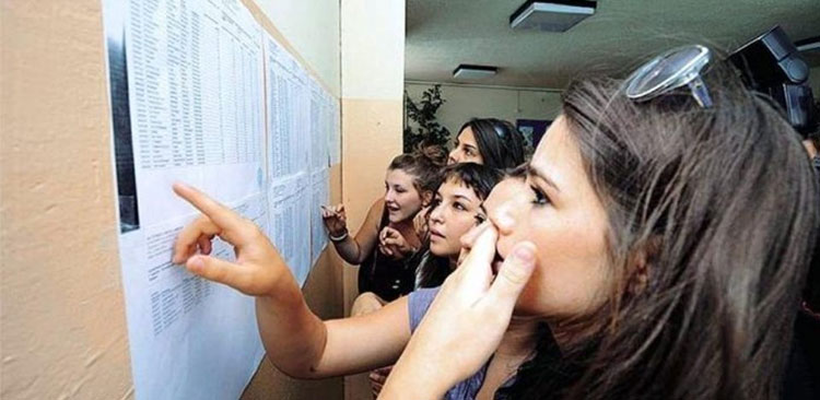 Συγχαρητήριο μήνυμα Δημάρχου Λέρου προς τους επιτυχόντες μαθητές των σχολείων της Λέρου