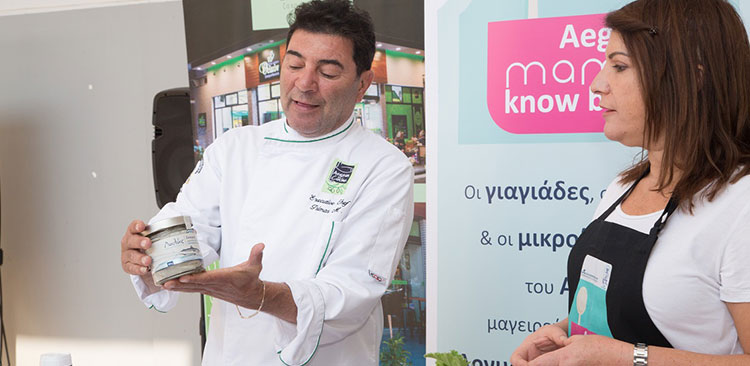 Τα προϊόντα της Λέρου κέρδισαν τις εντυπώσεις στην εκδήλωση “Aegean mamas know best”