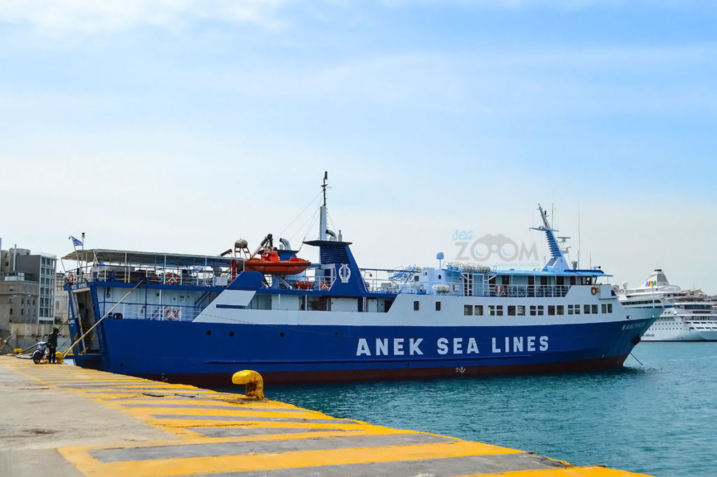 Έντονος ανταγωνισμός για τις άγονες γραμμές “Κάλυμνος-Πυθαγόρειο”