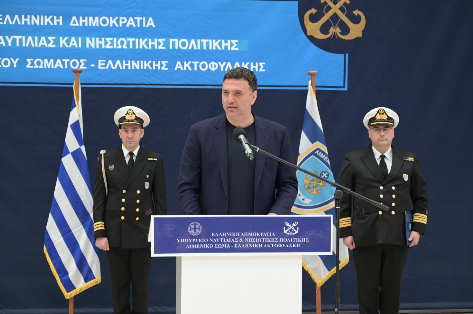 Β. Κικίλιας: «Διαρκείς έλεγχοι στην ακτοπλοΐα σε ημερόπλοια - Νέα Εγκύκλιος»