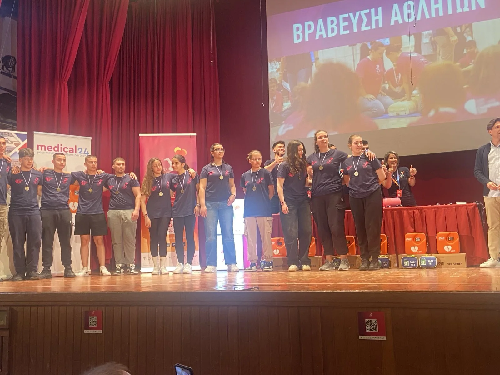 Την 3η θέση κατέκτησε το ΕΠΑ.Λ. ΛΕΡΟΥ στον Μαθητικό Διαγωνισμό ΚΑΡΠΑ