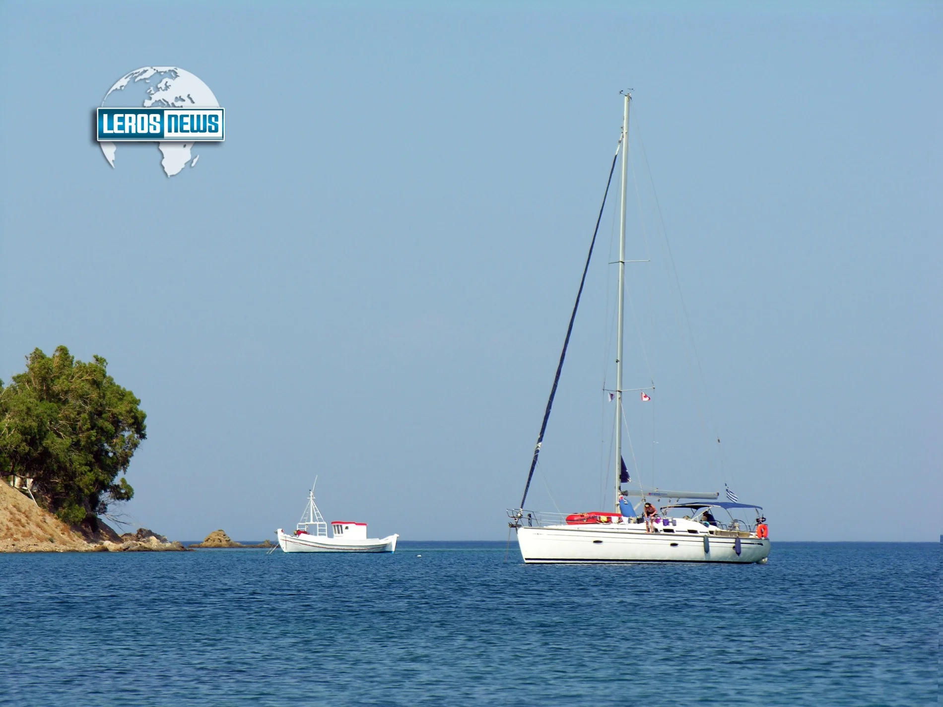 Φωτο αρχείου / Leros News GR