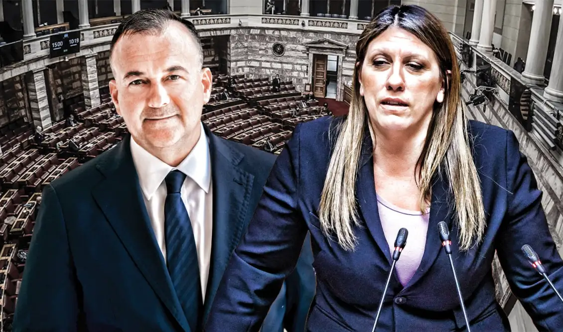 Βουλή: Κόντρα μεταξύ Ζωής Κωνσταντοπούλου και Γιάννη Παππά: "Ποιος προστατεύει το κοινοβούλιο από τα ψέματα"
