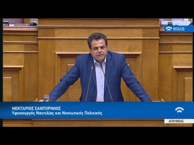 Η Σύμη τιμά τον Νεκτάριο Σαντορινιό δίνοντας το όνομά του στον Λιμένα της