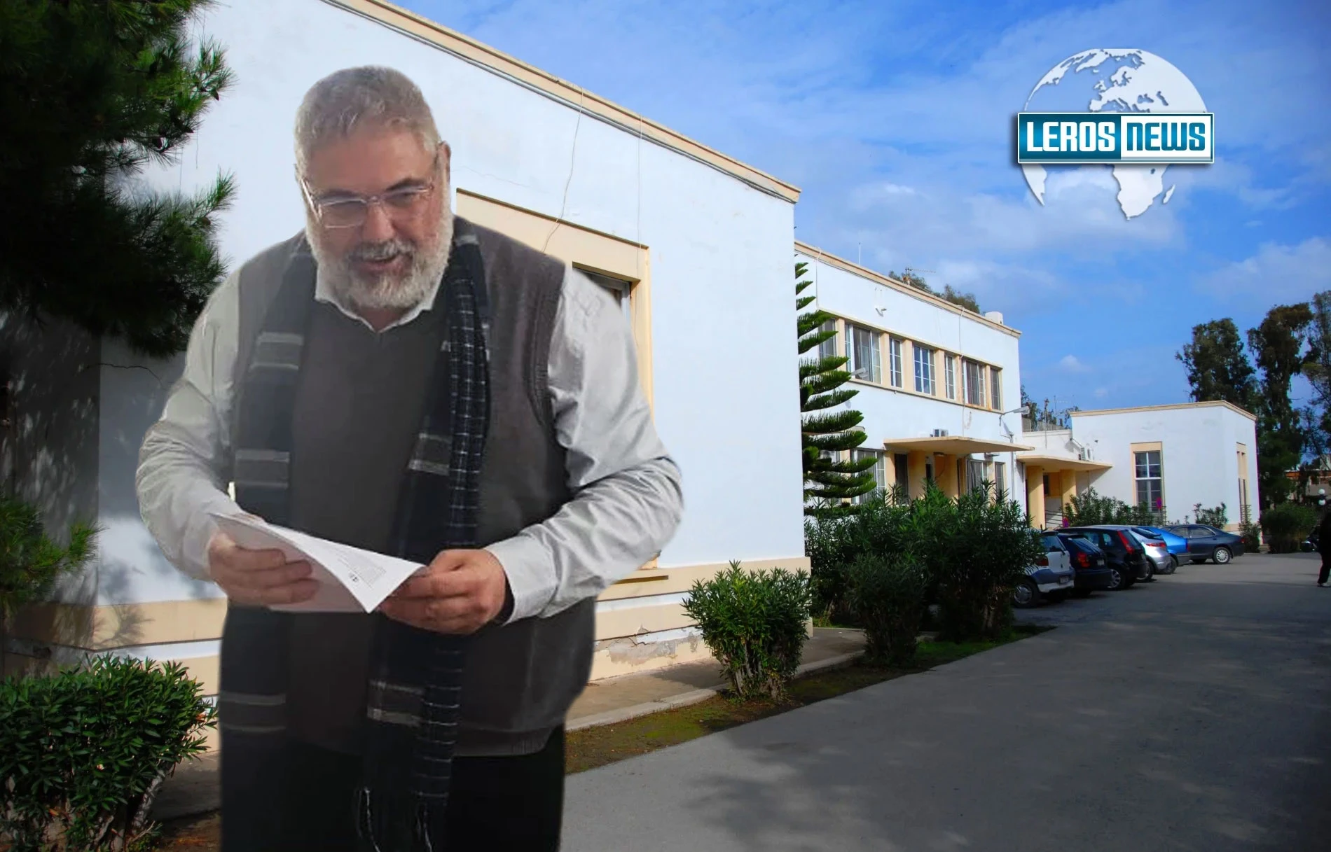 Διοικητής Νοσοκομείου Λέρου: Διευκρινήσεις για τη μισθοδοσία των συμβασιούχων ορισμένου χρόνου