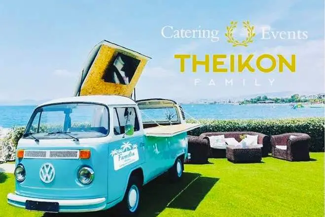 Νέο catering van από τη Skordallis Group για εκδηλώσεις στη Λέρο και τα γύρω νησιά