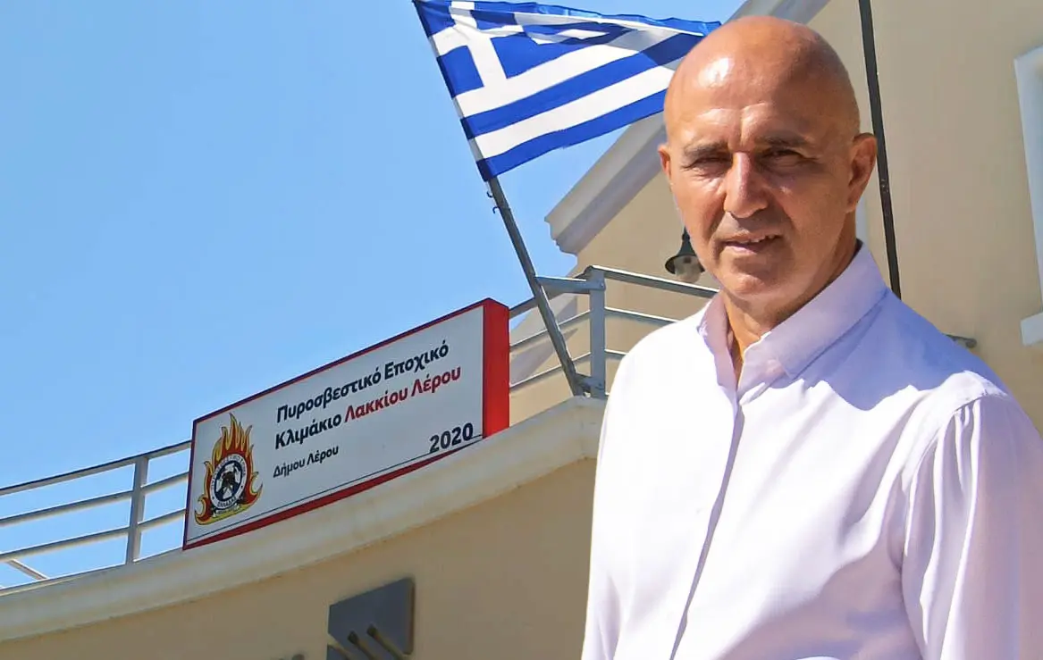 Μιχάλης Κόλιας: "Επί δημαρχίας μου η ίδρυση του Εποχικού Πυροσβεστικού Κλιμακίου"