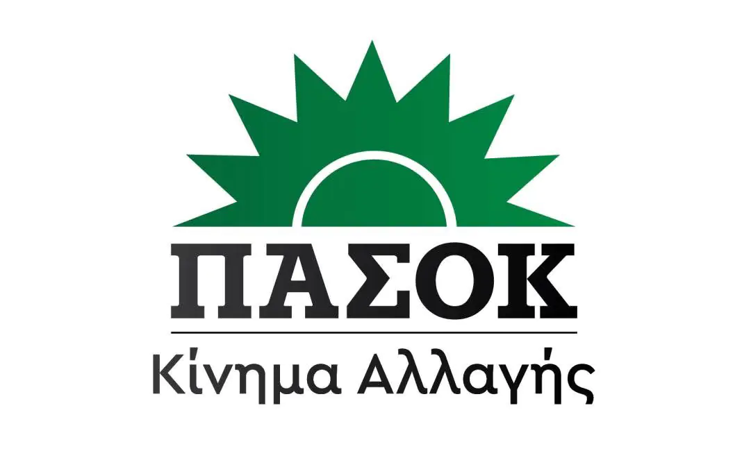 Με τέσσερις υποψηφιότητες η Λέρος στις εκλογές συνέδρων του ΠΑΣΟΚ