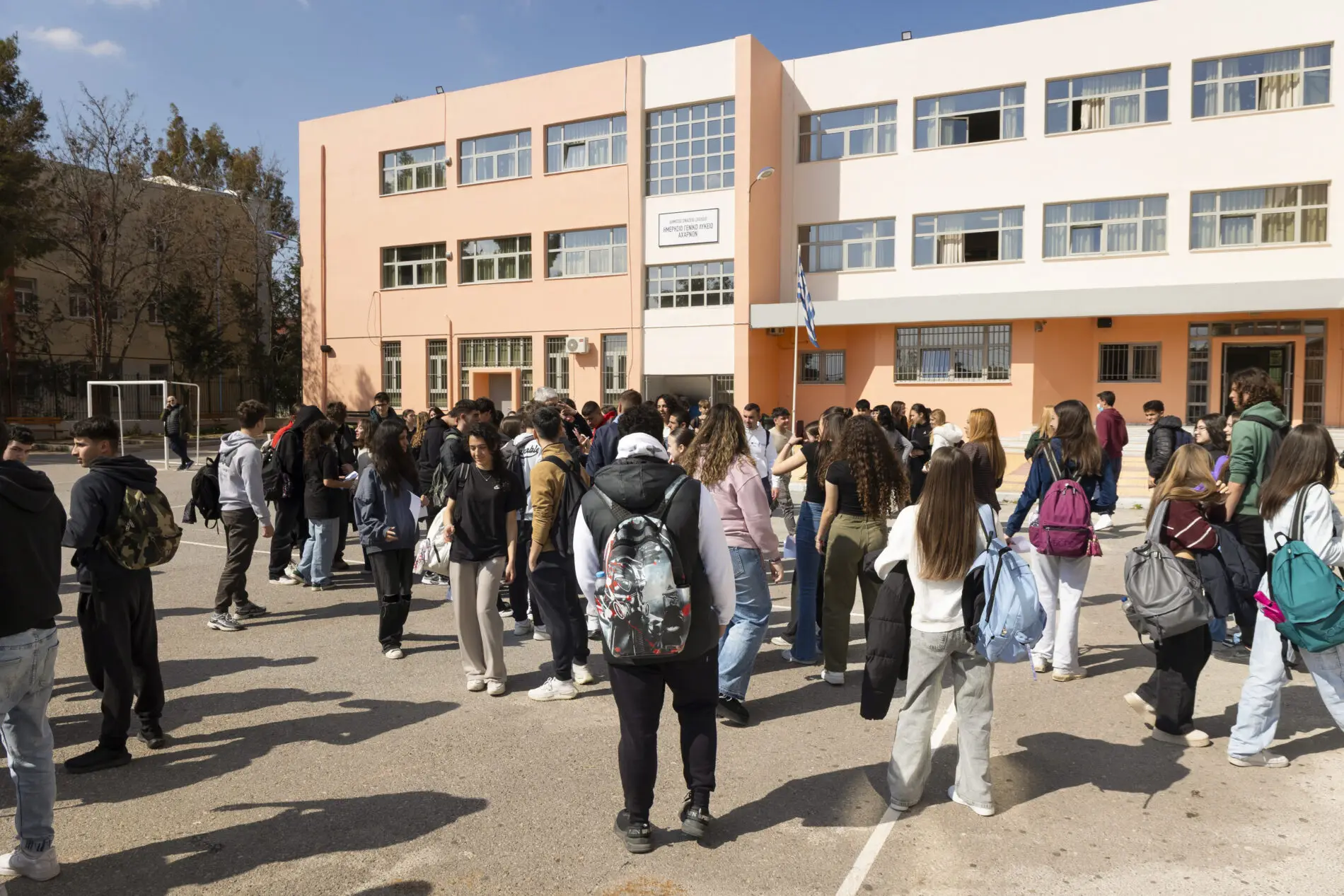 Ξεκίνησε η διαδικασία υποβολής αιτήσεων εισαγωγής στα Δημόσια Ωνάσεια Σχολεία (ΔΗΜ.Ω.Σ.) για το σχολικό έτος 2026-2027