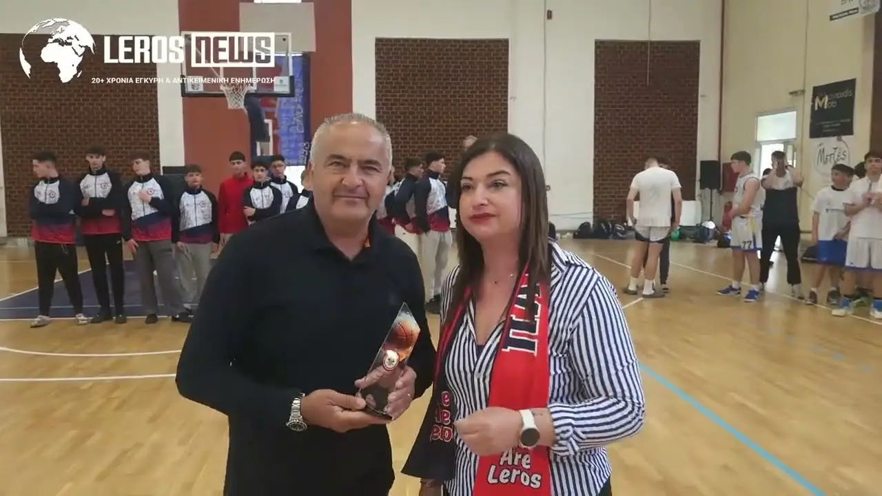 Λέρος: Άριστη διοργάνωση του Final-4 - Ρεκόρ προσέλευσης όλων των εποχών στους φιλάθλους!
