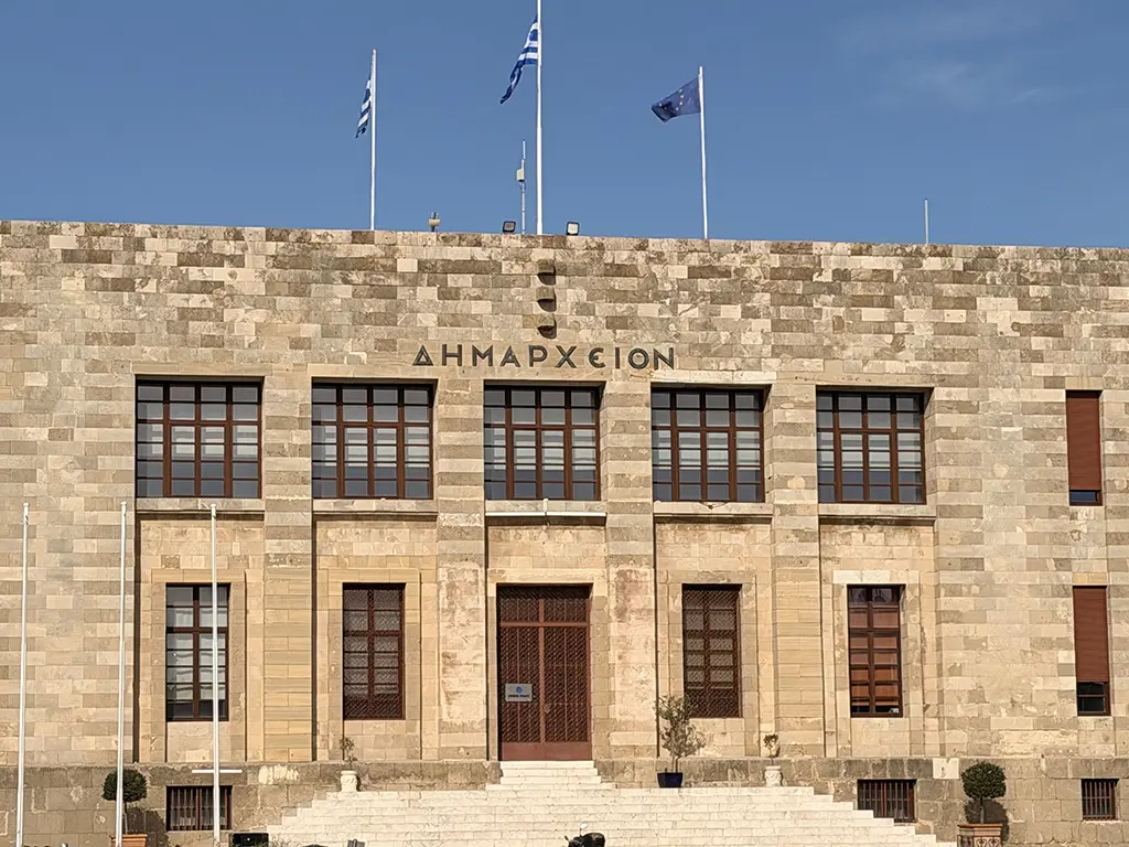 Δήμος Ρόδου: Επείγουσα εισαγγελική έρευνα για τα 34 εκατ. ευρώ παραγεγραμμένων χρεών!
