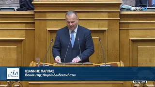 Γιάννης Παππάς από Βουλή: Από τη θεσμική ευθύνη στο αποτέλεσμα η ανέγερση του πολυχώρου - κλειστού γυμναστηρίου Πάτμου