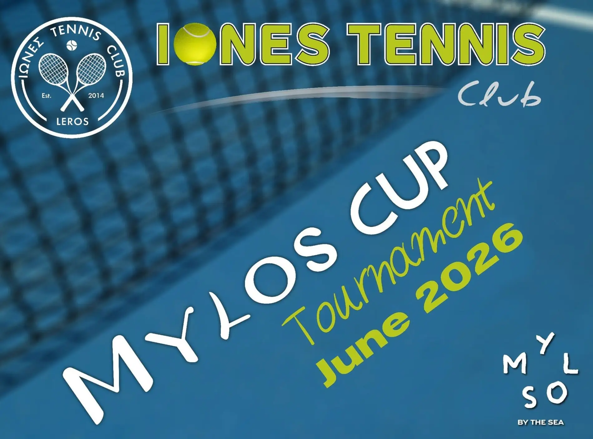 Λέρος: Για 7η συνεχή χρονιά το τουρνουά "Mylos Cup" από του Ίωνες
