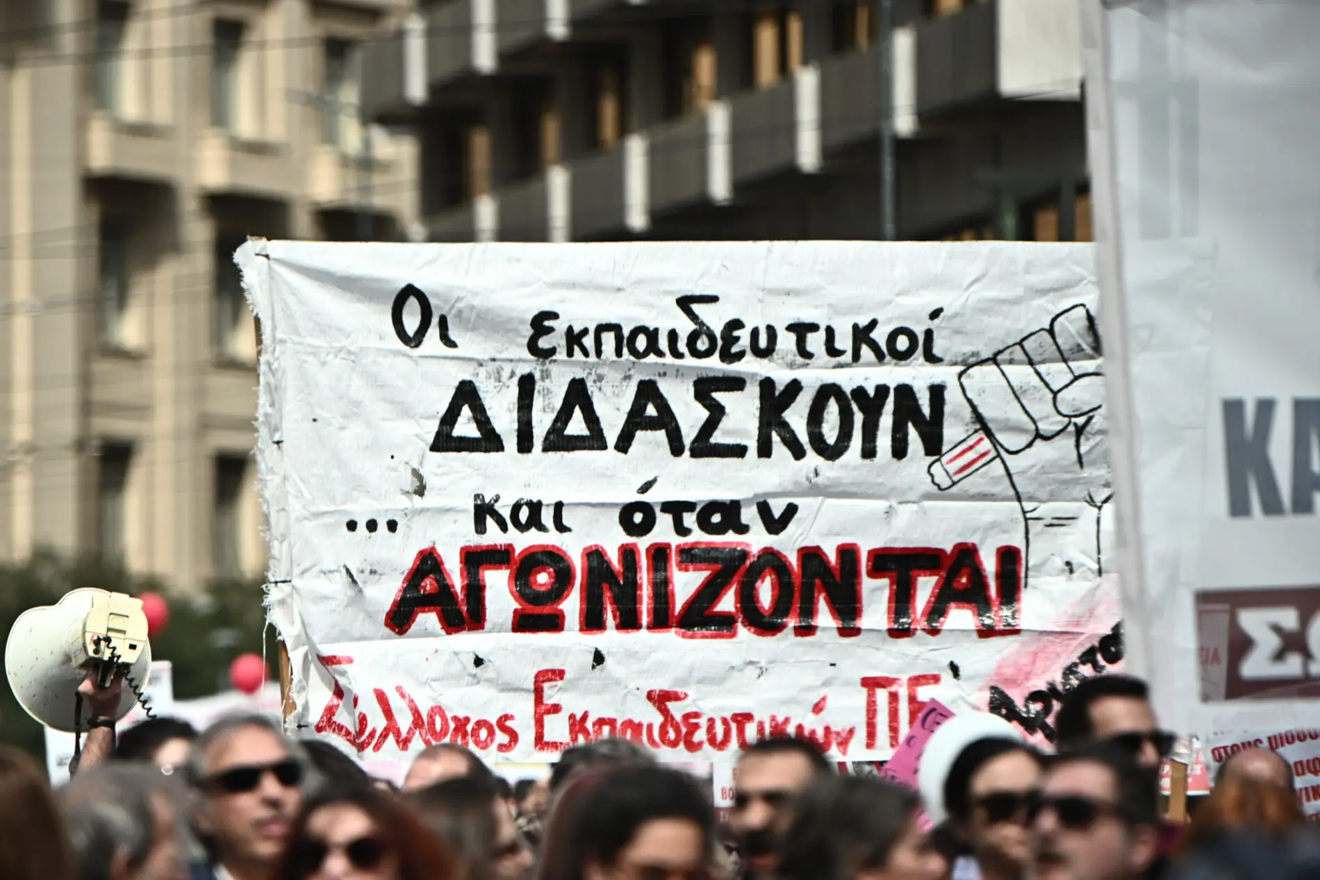 ΦΩΤΟ ΑΡΧΕΙΟΥ - ΚΩΣΤΑΣ ΤΖΟΥΜΑΣ / EUROKINISSI