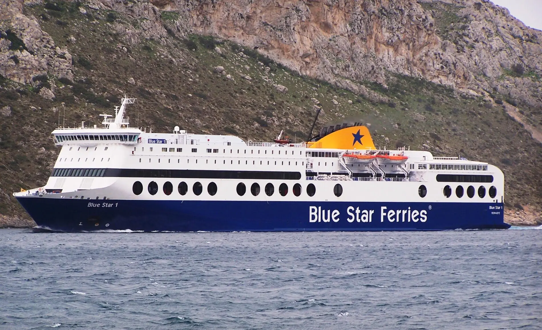 ΦΩΤΟ ΑΡΧΕΙΟΥ / LEROS NEWS