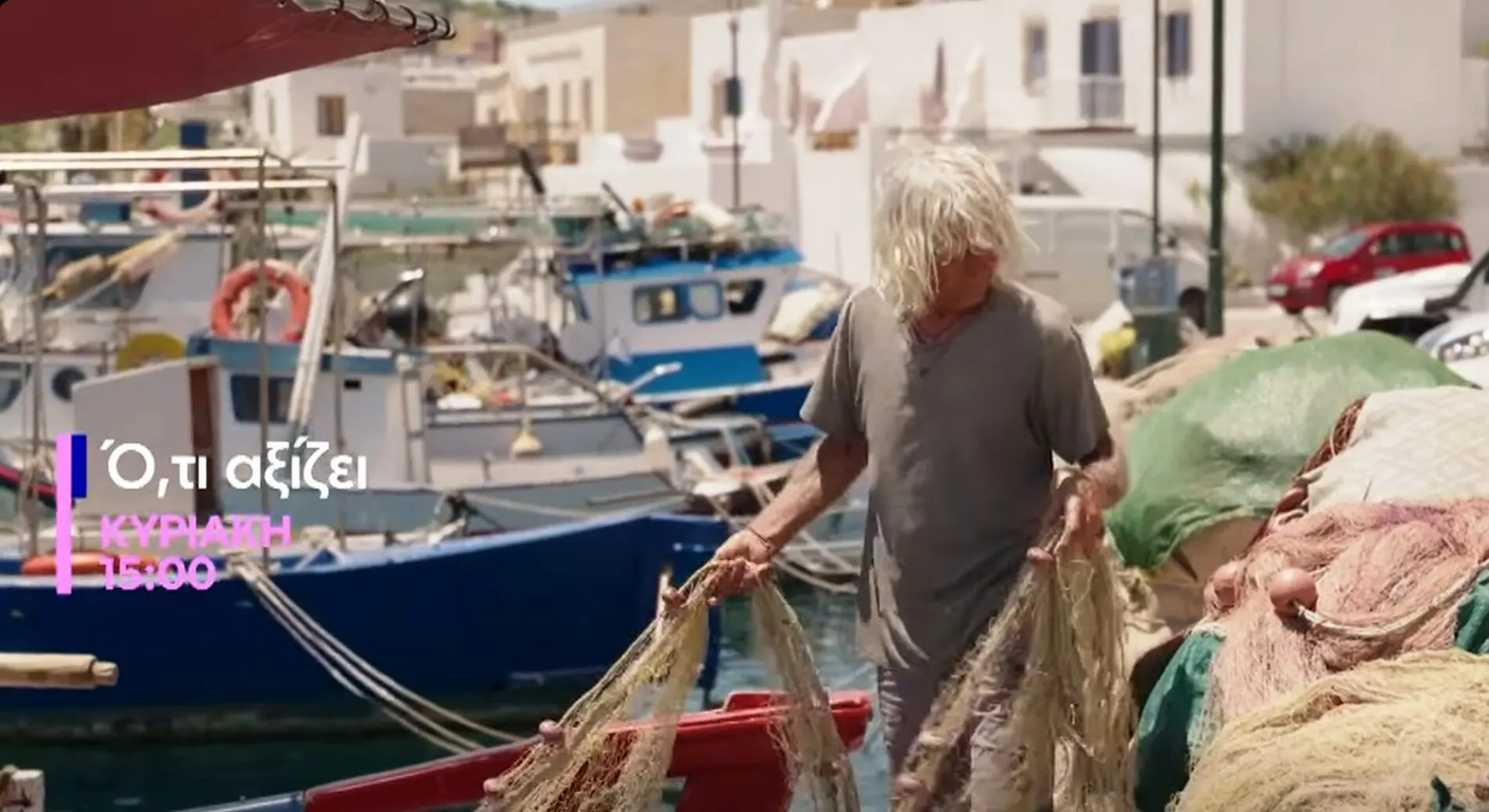 Η Λέρος στην ΕΡΤ1: Η Ίνα Ταράντου παρουσιάζει το αληθινό πρόσωπο του νησιού μέσα από τις ιστορίες των ανθρώπων του