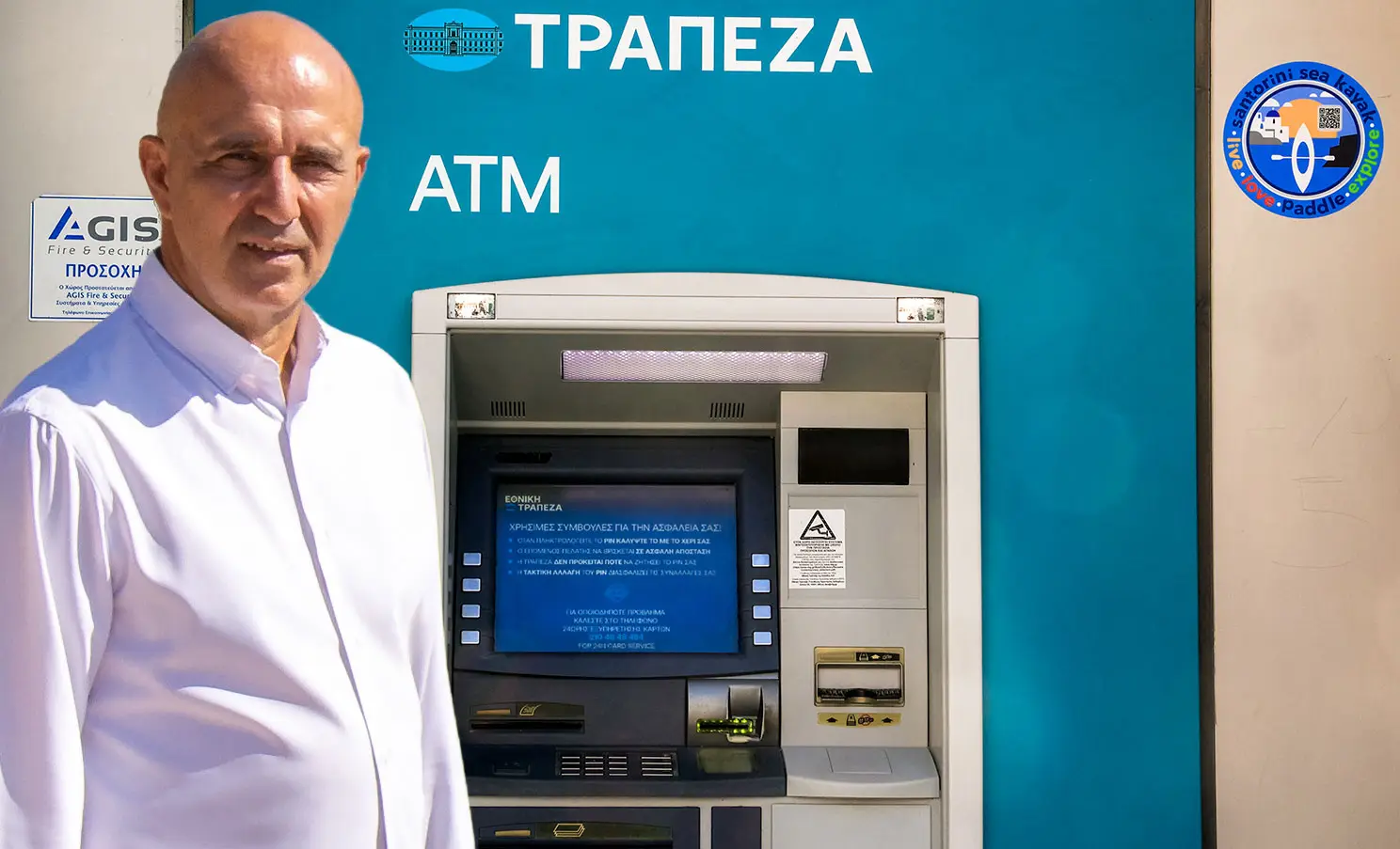 Λέρος: Αποσύρθηκε το ΑΤΜ από τον Πλάτανο – Παρέμβαση Κόλια για την απώλεια της υπηρεσίας