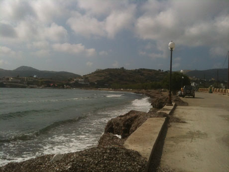 LEROS NEWS